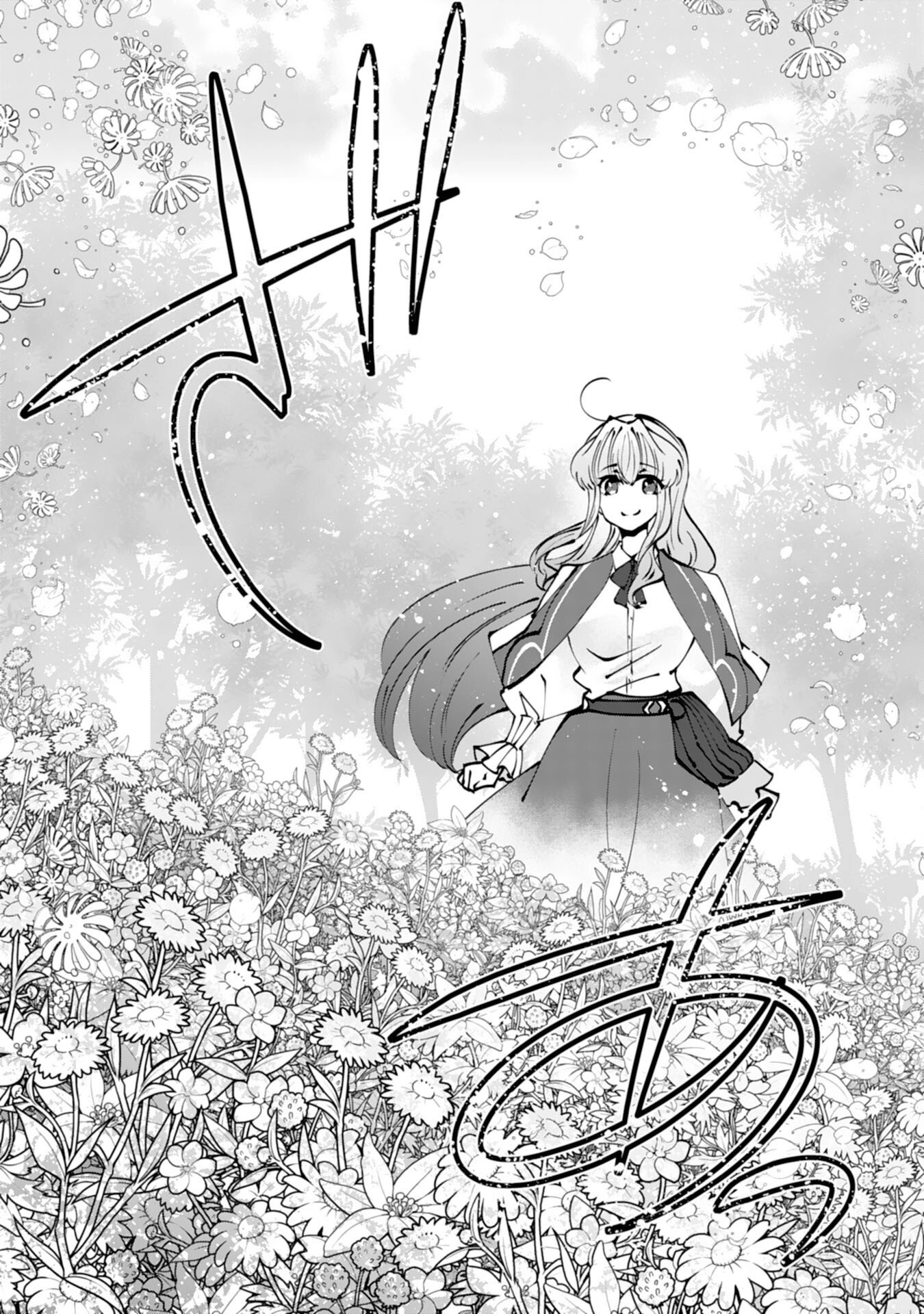 You Call Me ‘You’ and Break the Engagement? Fine—You’ll Regret It. Chapter 6 Page 18